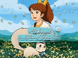 Aiko and the Wind Spirit screenshot